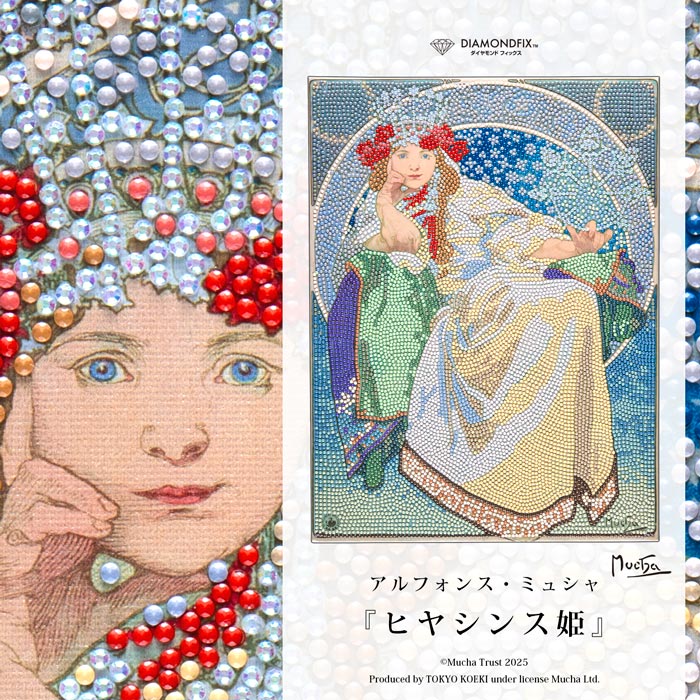 ��������ɥե��å��� �ߥ奷��-MUCHA-�����ȥ��쥯�����֥ҥ䥷��ɱ�סڥ���ե��󥹡��ߥ奷�� �����ȥѥͥ� �ݥ����� ����ƥꥢ ��������ɥ����� �ӡ�����Ž�륢���� �ϥ�ɥᥤ�� ����ե� ��� �����ȥܡ��� Ǿ�ȥ��