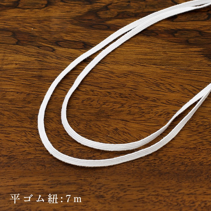 ں߸˸¤ۥڡѡʥץǺȤΤƥޥå30 ե륪