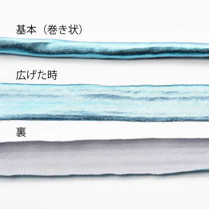 �᥿��å��䡼��ʥȥ륳maccaroni������ �饤�ȥ֥롼