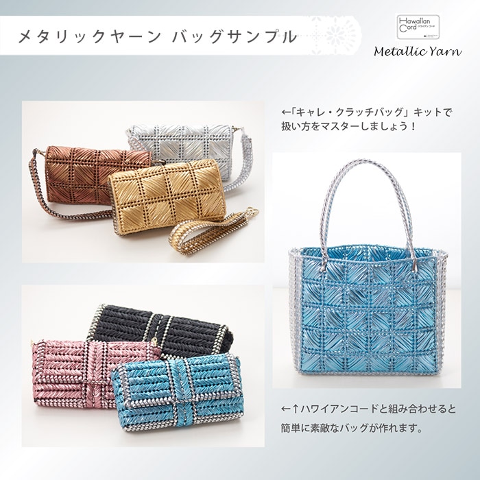 �᥿��å��䡼��ʥȥ륳maccaroni������ �ѥ������ԥ�