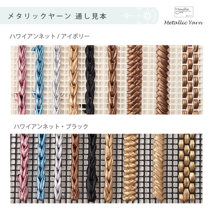 �᥿��å��䡼��ʥȥ륳maccaroni������ �ѥ������ԥ�