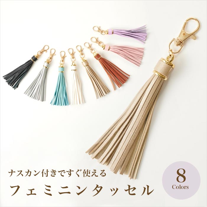 եߥ˥󥿥å 8ڥå/㡼/Хå㡼/ϥ/irohacord