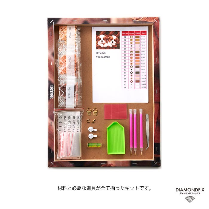 ���å�/��������ɥե��å��� ̾�襷�꡼���֥�����ǥ󡦥�꡼ Golden Lily��