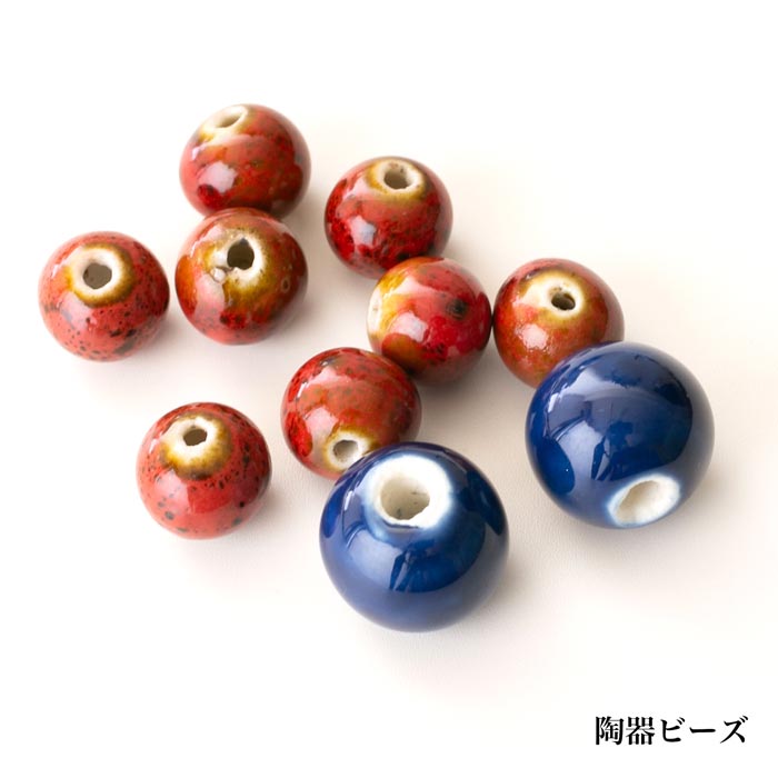 ʡ��2026 �֥ӡ����饤�աס�ʡ��/���㤤��/���̸���/�ӡ���/�ϥ�ɥᥤ��/��ݡ�