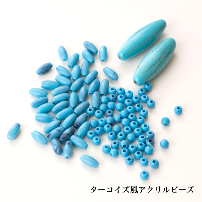 ʡ��2026 �֥ӡ����饤�աס�ʡ��/���㤤��/���̸���/�ӡ���/�ϥ�ɥᥤ��/��ݡ�