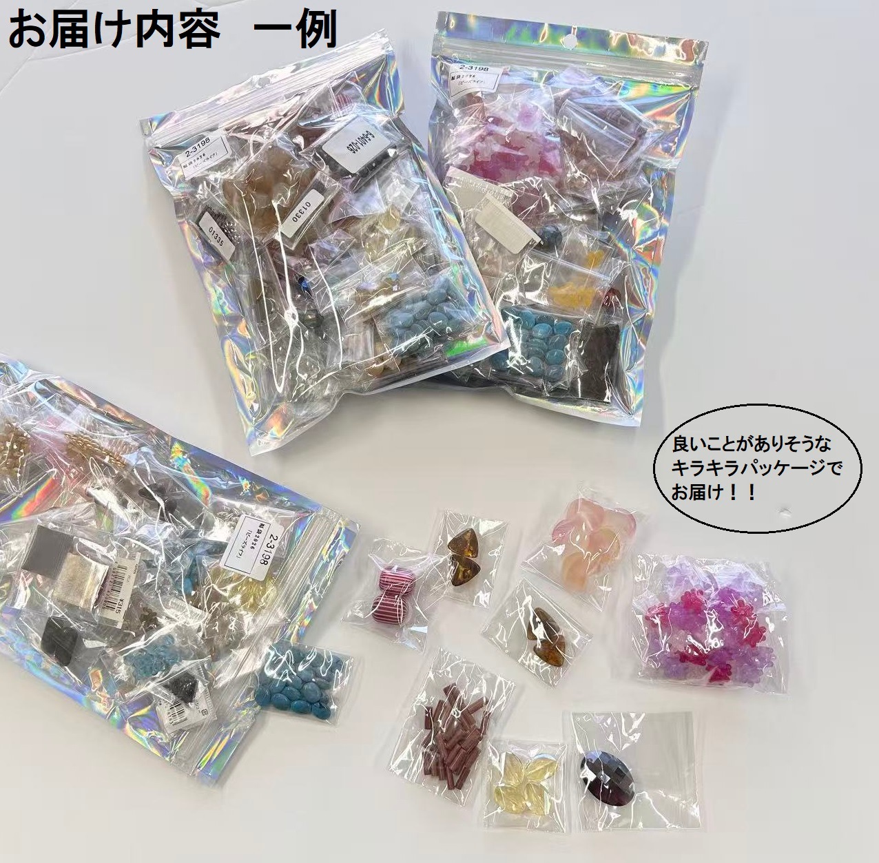 ʡ��2026 �֥ӡ����饤�աס�ʡ��/���㤤��/���̸���/�ӡ���/�ϥ�ɥᥤ��/��ݡ�