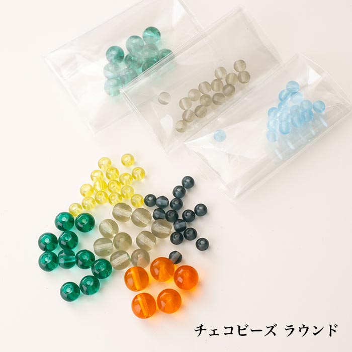 ʡ��2026 �֥ӡ����饤�աס�ʡ��/���㤤��/���̸���/�ӡ���/�ϥ�ɥᥤ��/��ݡ�