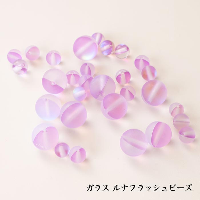 ʡ��2026 �֥ӡ����饤�աס�ʡ��/���㤤��/���̸���/�ӡ���/�ϥ�ɥᥤ��/��ݡ�