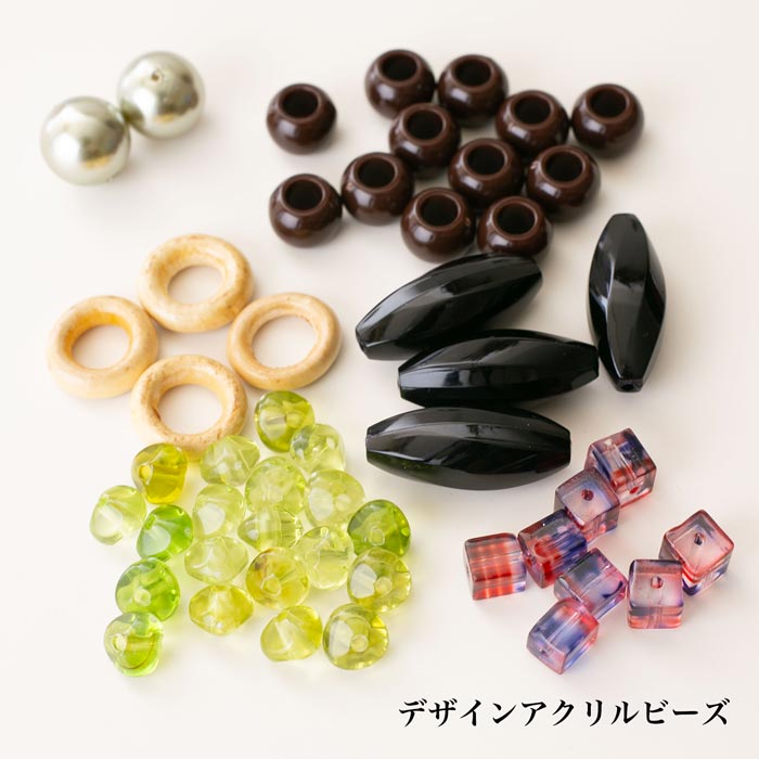 ʡ��2026 �֥ӡ����饤�աס�ʡ��/���㤤��/���̸���/�ӡ���/�ϥ�ɥᥤ��/��ݡ�