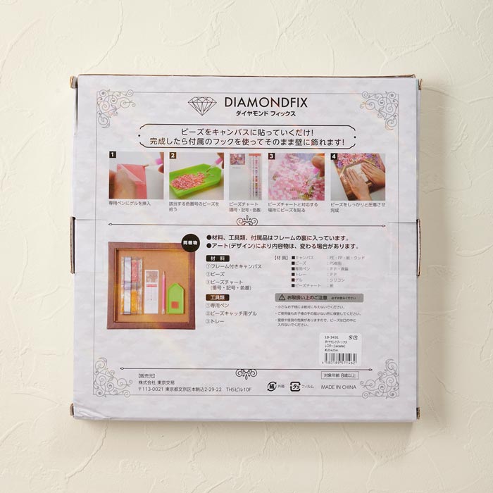 ���å�/��������ɥե��å��� ̾�襷�꡼���֥ԥ󥯡������� Pink and Rose��