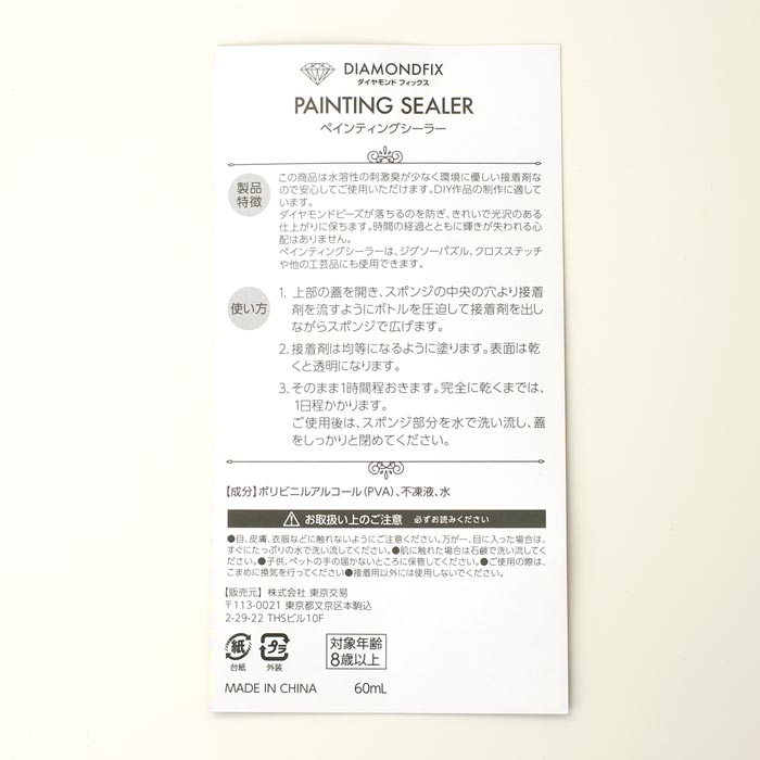 ڥƥ󥰥顼/ɥեåž夲ޡڥɥ/ѥ/ƥå/ƥ/ե/ϥɥᥤɡ