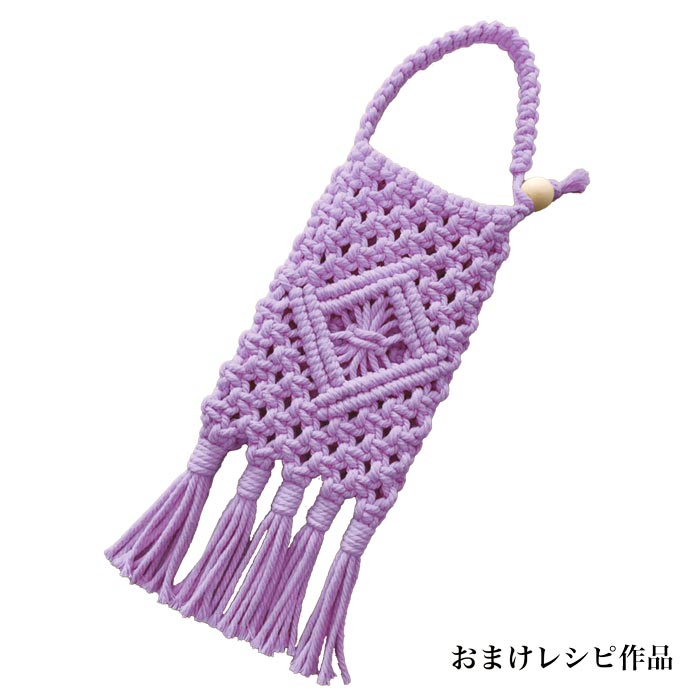 ʡ��2026 �֥ޥ���Ứ�ߤΥ����ɥ��åȡסڥ쥷���դ� �������������å� ʡ�� ���㤤�� ���̸��� �ӡ��� �ϥ�ɥᥤ�� ��ݡ�