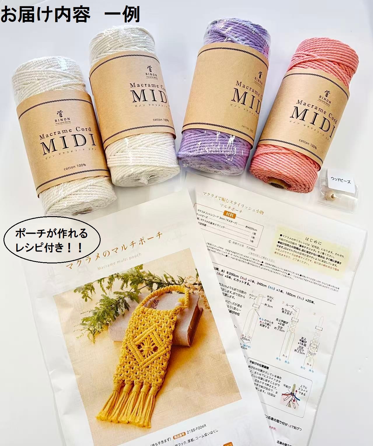 ʡ��2026 �֥ޥ���Ứ�ߤΥ����ɥ��åȡסڥ쥷���դ� �������������å� ʡ�� ���㤤�� ���̸��� �ӡ��� �ϥ�ɥᥤ�� ��ݡ�