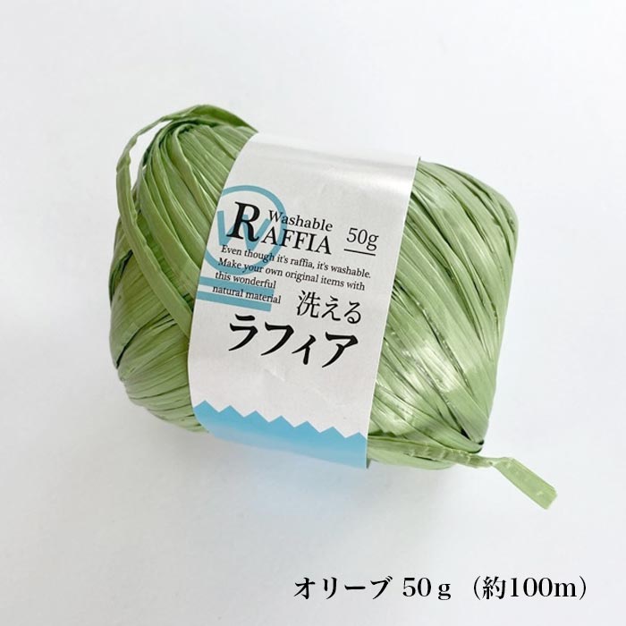 ��SALE��50g 499�ߡ��������ե��� ��12����9����������