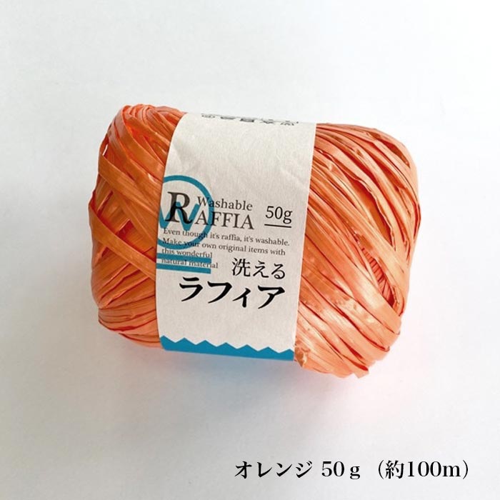 ��SALE��50g 499�ߡ��������ե��� ��12����9����������