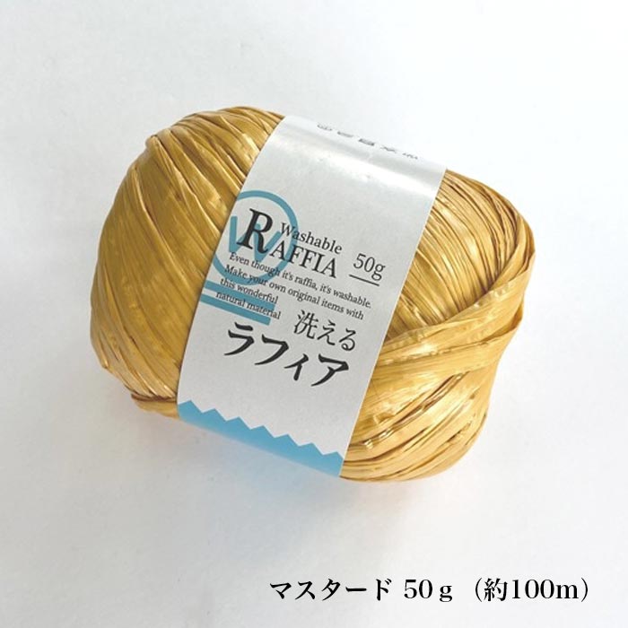 ��SALE��50g 499�ߡ��������ե��� ��12����9����������