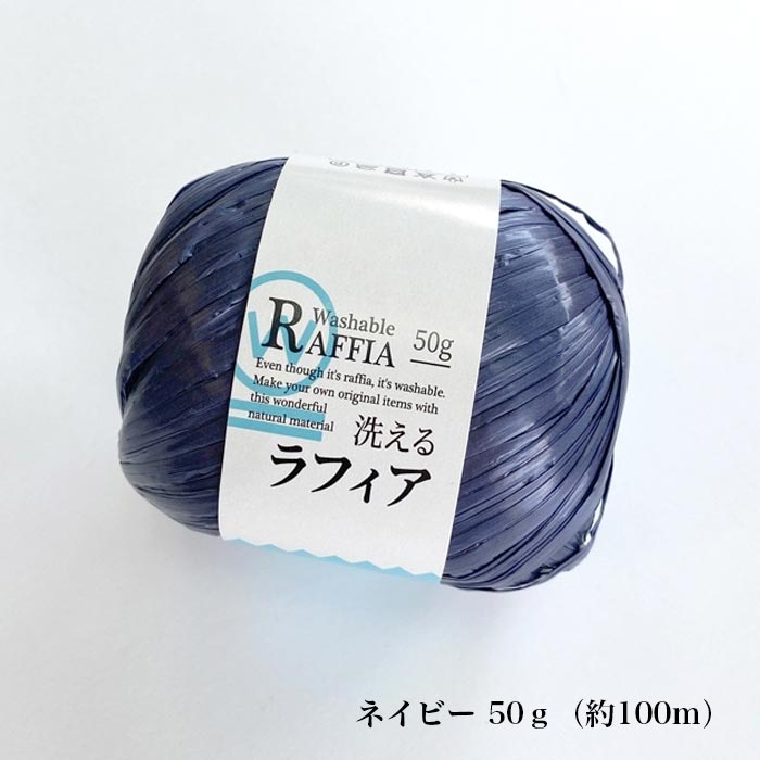 ��SALE��50g 499�ߡ��������ե��� ��12����9����������