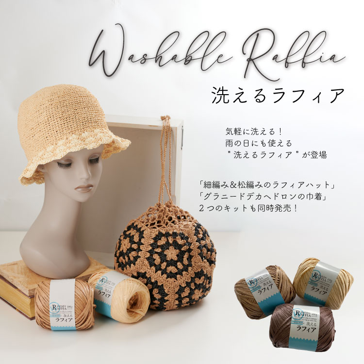 ��SALE��50g 499�ߡ��������ե��� ��12����9����������