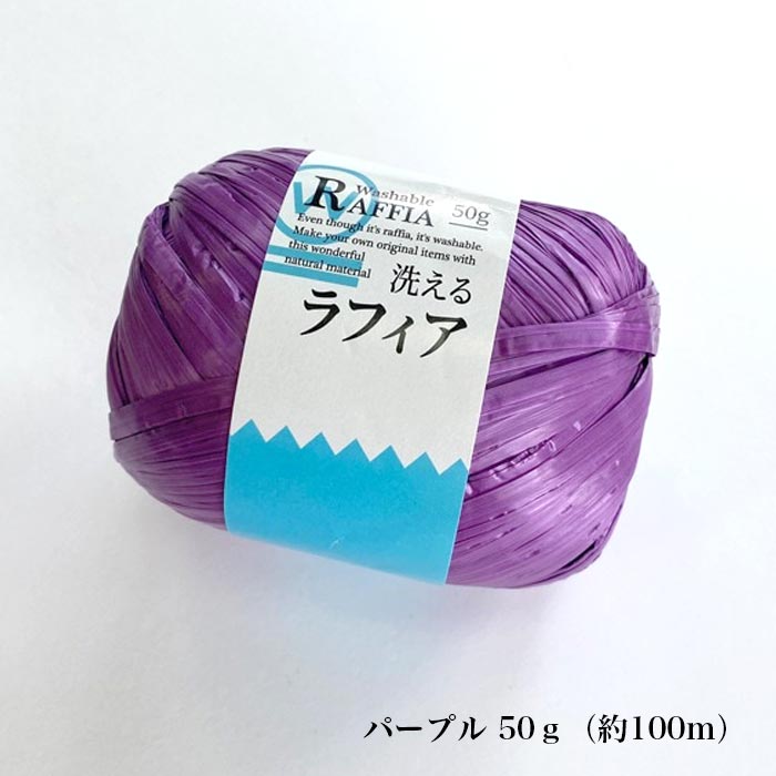 ��SALE��50g 499�ߡ��������ե��� ��12����9����������