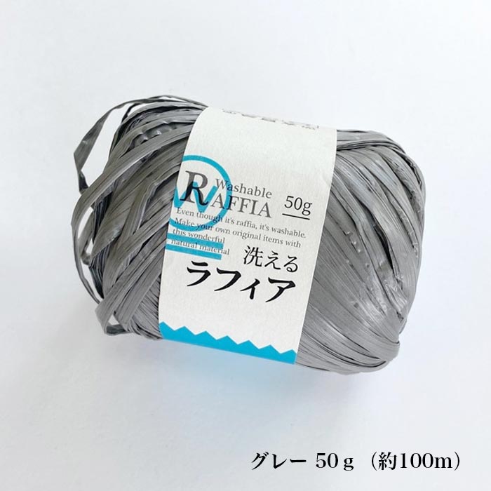 ��SALE��50g 499�ߡ��������ե��� ��12����9����������