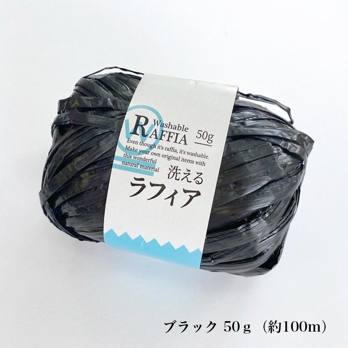 ��SALE��50g 499�ߡ��������ե��� ��12����9����������
