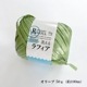 ��SALE��50g 499�ߡ��������ե��� ��12����9����������