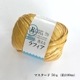 ��SALE��50g 499�ߡ��������ե��� ��12����9����������