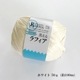 ��SALE��50g 499�ߡ��������ե��� ��12����9����������