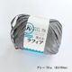 ��SALE��50g 499�ߡ��������ե��� ��12����9����������
