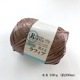 ��SALE��50g 499�ߡ��������ե��� ��12����9����������