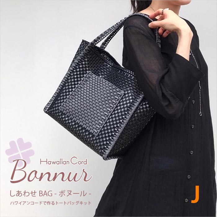 ʡ��2026 �����٤륭�åȤΥ����ϥ����ɥ��åȡסڥ��å��դ� ʡ�� ���㤤�� ���̸��� �ϥ�ɥᥤ�ɥХå� ����Хå� ˥��ʤ��Хå� ��ݡ�