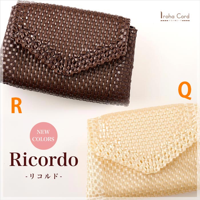 ʡ��2026 �����٤륭�åȤΥ����ϥ����ɥ��åȡסڥ��å��դ� ʡ�� ���㤤�� ���̸��� �ϥ�ɥᥤ�ɥХå� ����Хå� ˥��ʤ��Хå� ��ݡ�