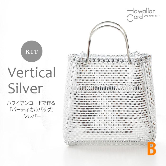 ʡ��2026 �����٤륭�åȤΥ����ϥ����ɥ��åȡסڥ��å��դ� ʡ�� ���㤤�� ���̸��� �ϥ�ɥᥤ�ɥХå� ����Хå� ˥��ʤ��Хå� ��ݡ�