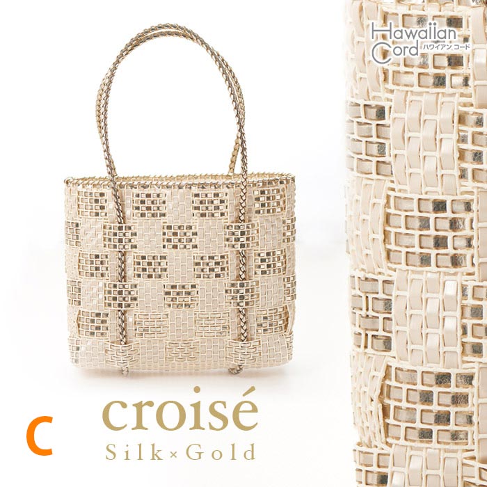 ʡ��2026 �����٤륭�åȤΥ����ϥ����ɥ��åȡסڥ��å��դ� ʡ�� ���㤤�� ���̸��� �ϥ�ɥᥤ�ɥХå� ����Хå� ˥��ʤ��Хå� ��ݡ�