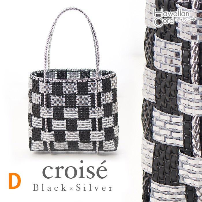 ʡ��2026 �����٤륭�åȤΥ����ϥ����ɥ��åȡסڥ��å��դ� ʡ�� ���㤤�� ���̸��� �ϥ�ɥᥤ�ɥХå� ����Хå� ˥��ʤ��Хå� ��ݡ�