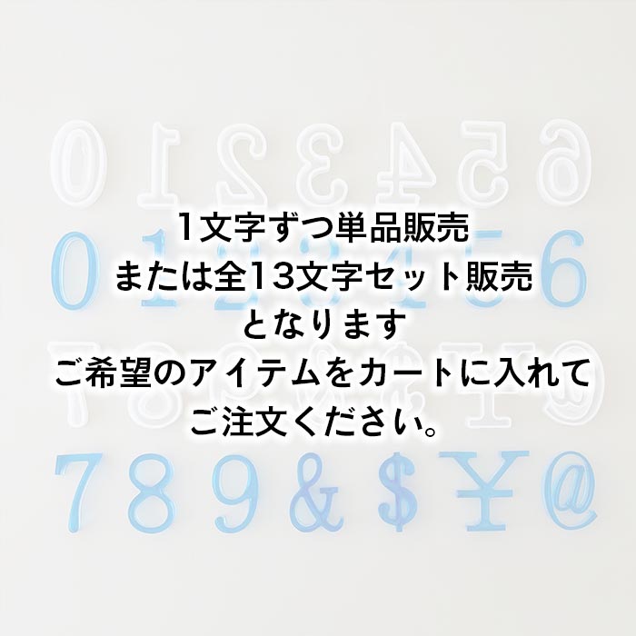 ���ꥳ��⡼���/�����ȵ���ڥ쥸��/resin/�ϥ�ɥᥤ��/���/���ꥢ�������꡼��