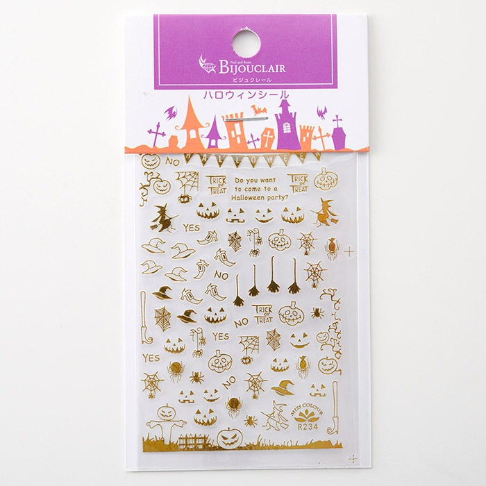 ӥ奯졼 /ϥ󡡥롡/ѡ/쥸/resin/ϥɥᥤ//ꥢ꡼/ͥ