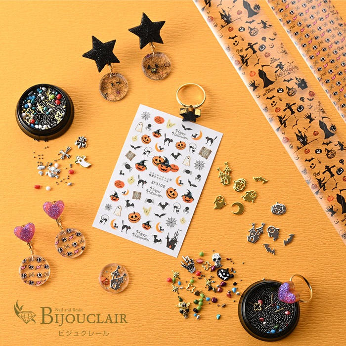 ӥ奯졼 /ϥ󡡥롡/ѡ/쥸/resin/ϥɥᥤ//ꥢ꡼/ͥ