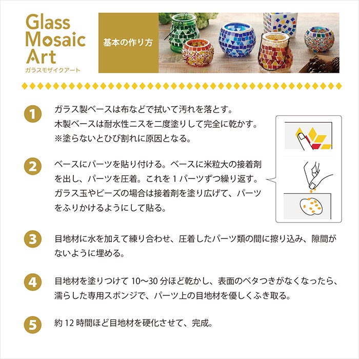 ���饹�⥶����������/���饹�ѡ��� ɩ�� �ޥ��MIX