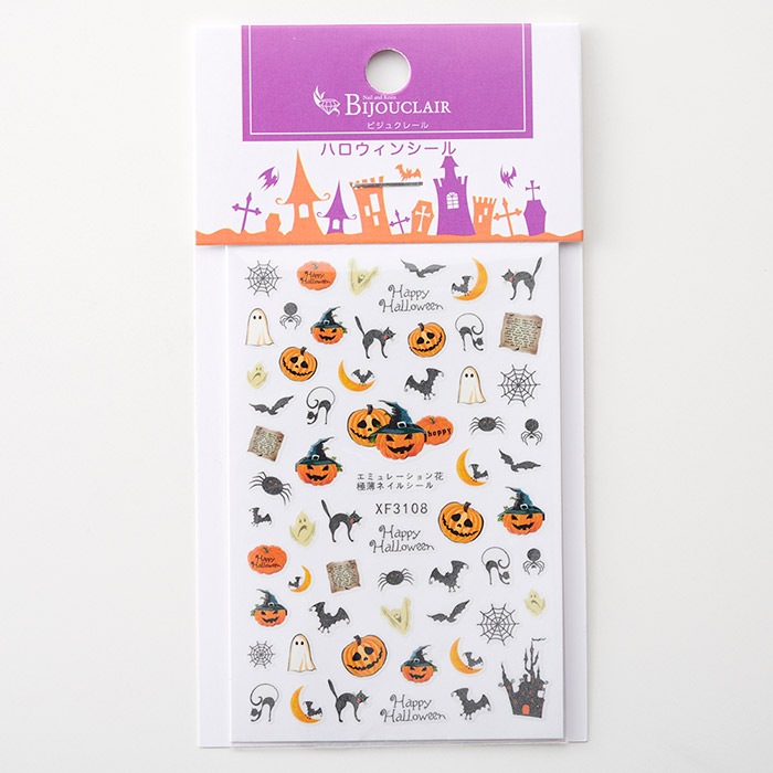 ӥ奯졼 /ϥ󡡥顼Aʥѥץˡ/ѡ/쥸/resin/ϥɥᥤ//ꥢ꡼/ͥ