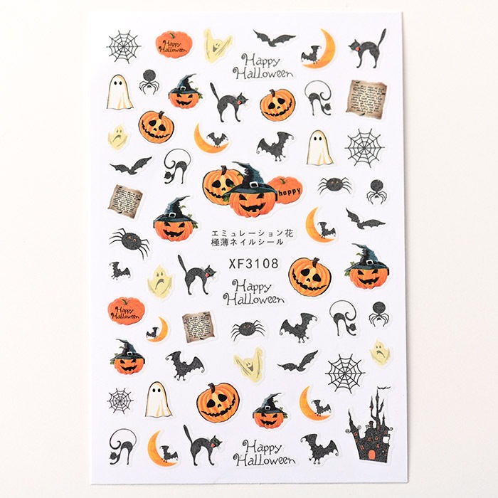 ӥ奯졼 /ϥ󡡥顼Aʥѥץˡ/ѡ/쥸/resin/ϥɥᥤ//ꥢ꡼/ͥ