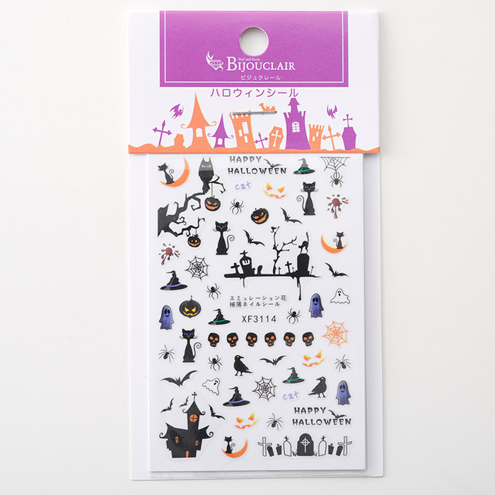 ӥ奯졼 /ϥ󡡥顼¡ʥ󥿥λȤˡ/ѡ/쥸/resin/ϥɥᥤ//ꥢ꡼/ͥ