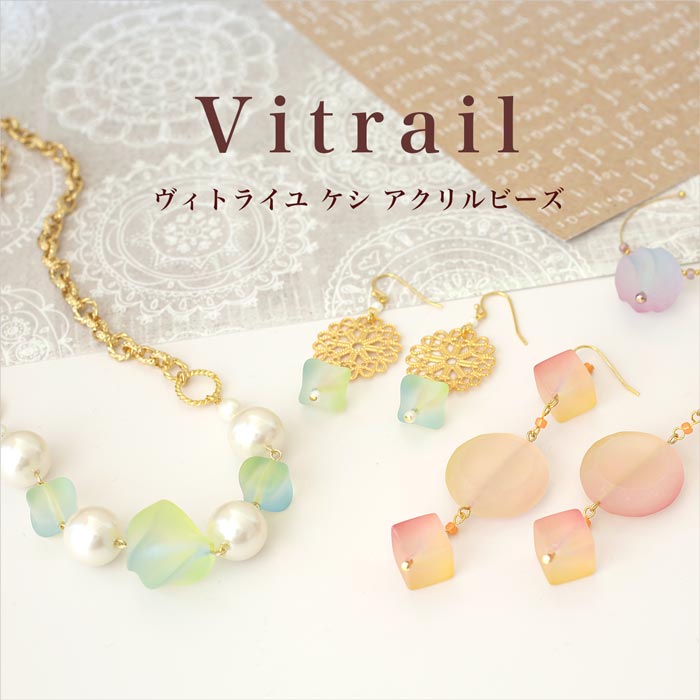 �������������ӡ���/�����ȥ饤�� ���� ����  12mm �ȥ��ԥ��� �ڥϥ�ɥᥤ�ɥ��������꡼/���/����ե�/��￧/�ղơ�