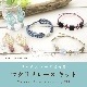 ���å�/ŷ���ФΥ졼�����֥쥹��åȡ��ϥ��饤�ȡ��ڥ�å��������ɤǺ��ޥ����졼�����������꡼��