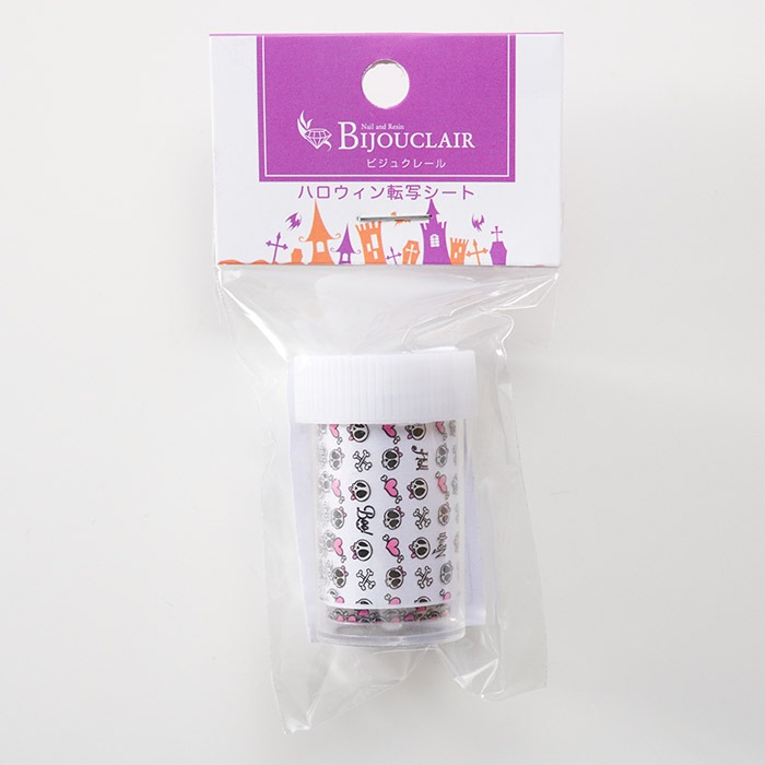 ӥ奯졼 /ϥž̥Aʥϥåԡˡ/ѡ/쥸/resin/ϥɥᥤ//ꥢ꡼/ͥ