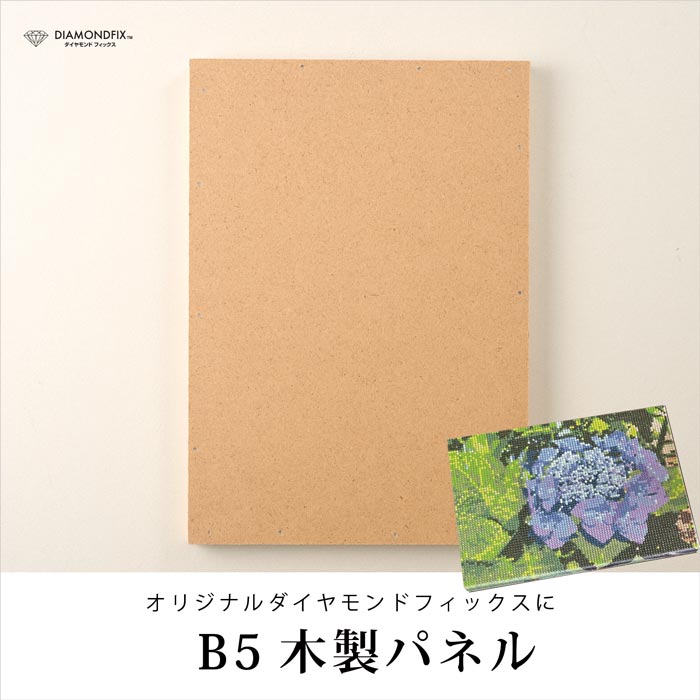 ��������ɥե��å��� B5�������ѥͥ�