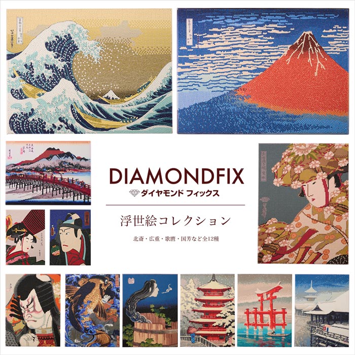 ɥեå 쥯쳤ƻ޽ԡסڲ//hirosige/ukiyoe/japan/͡