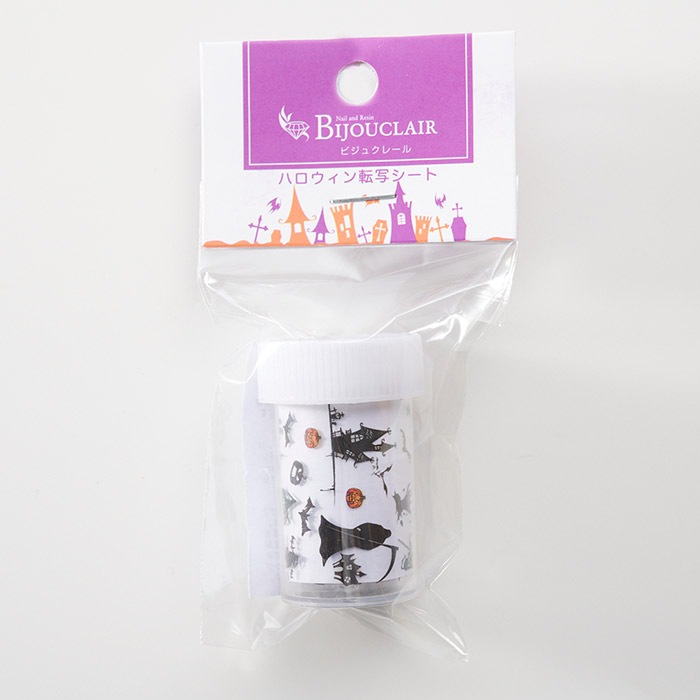 ӥ奯졼 /ϥž̥CȤˡ/ѡ/쥸/resin/ϥɥᥤ//ꥢ꡼/ͥ