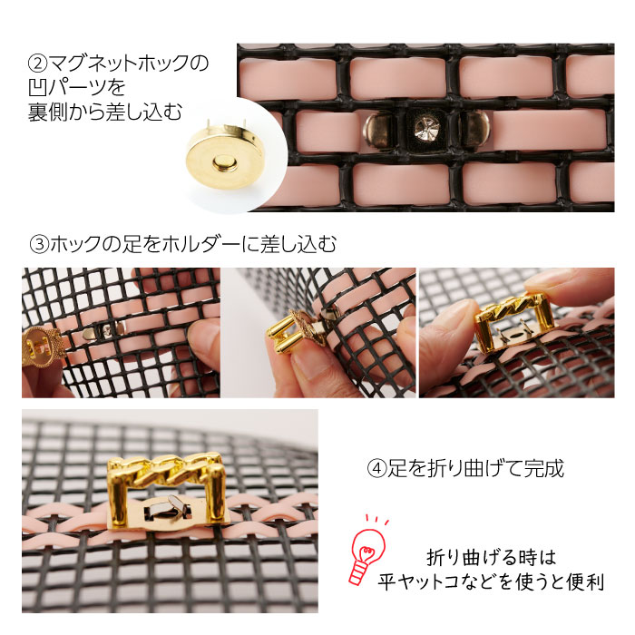 ���� �ޥ��ͥåȥۥ���� ���� �������