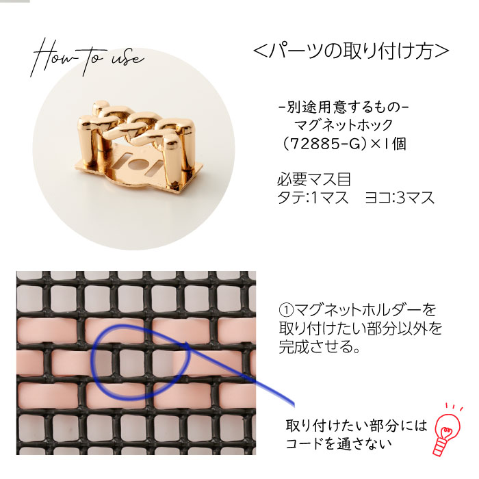 ���� �ޥ��ͥåȥۥ���� ���� �������